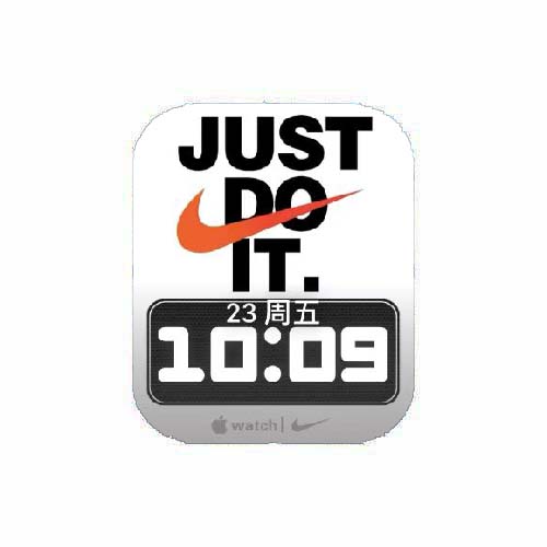 NIKE耐克Just do it数字表盘