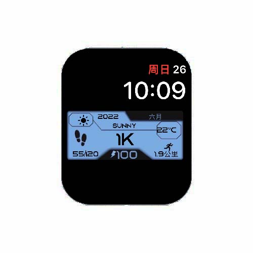 数字运动步数表盘