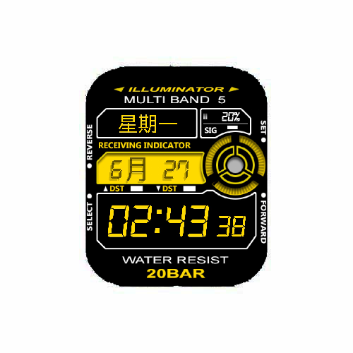 数字运动炫酷黄色表盘