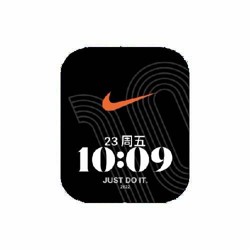 NIKE耐克数字表盘
