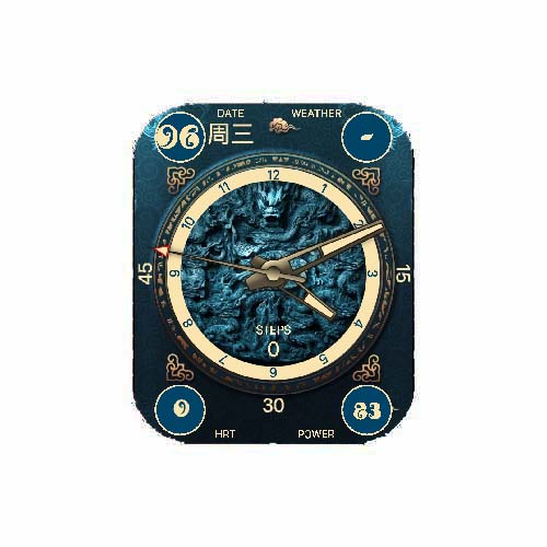 中国风祥云飞龙数字指针表盘