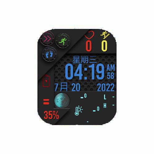 数字天气运动心率表盘