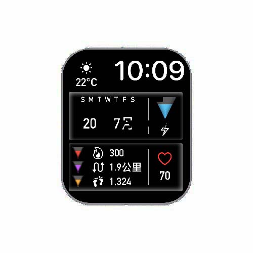 简约数字运动天气S7系列表盘