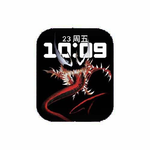 毒液数字人像原生表盘