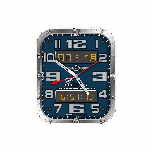 BREITLING百年灵数字指针表盘