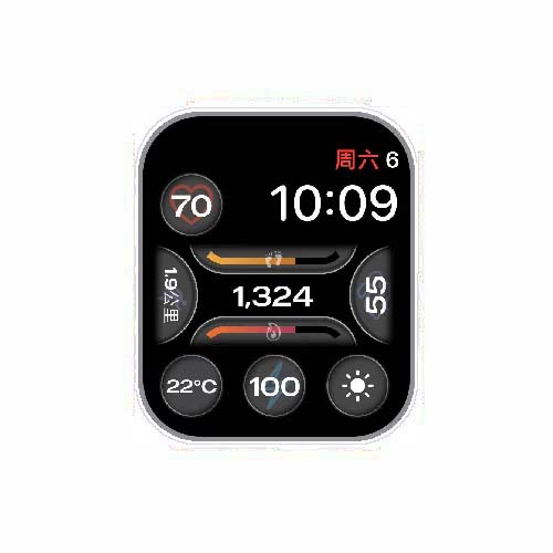 简约数字运动步数表盘