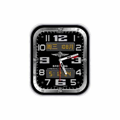 BREITLING百年灵数字指针表盘