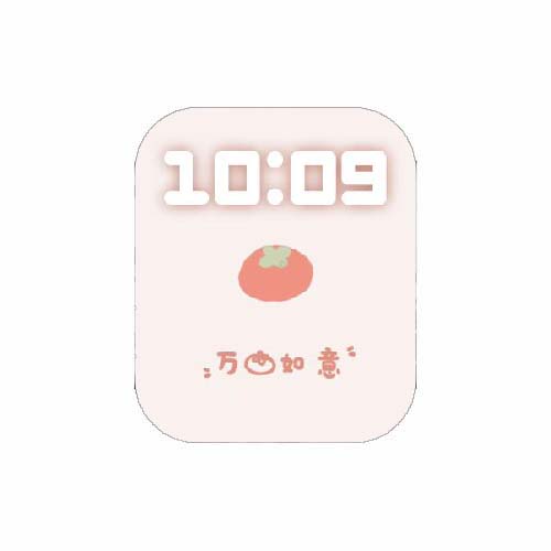 万事如意数字人像表盘