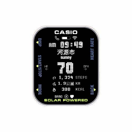 CASIO卡西欧数字运动表盘