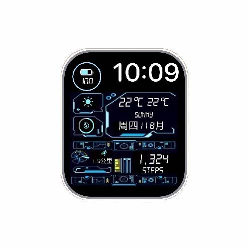 科技风数字运动步数S7系列表盘