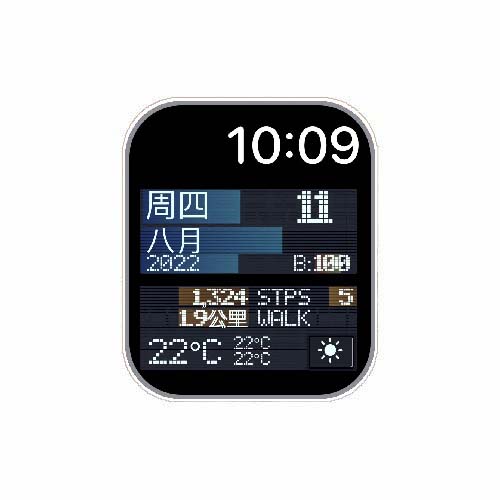 数字运动S7系列表盘