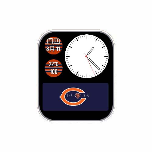 简约指针天气表盘