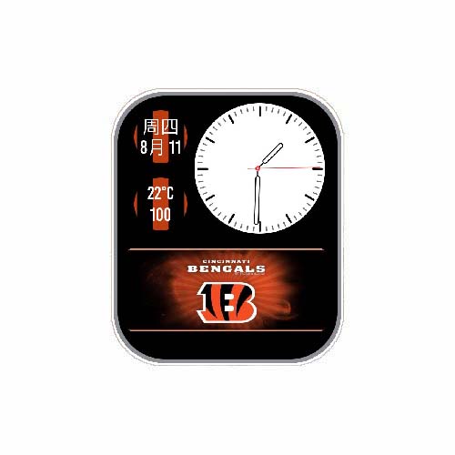 简约指针天气表盘