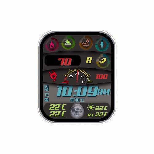 数字天气运动表盘