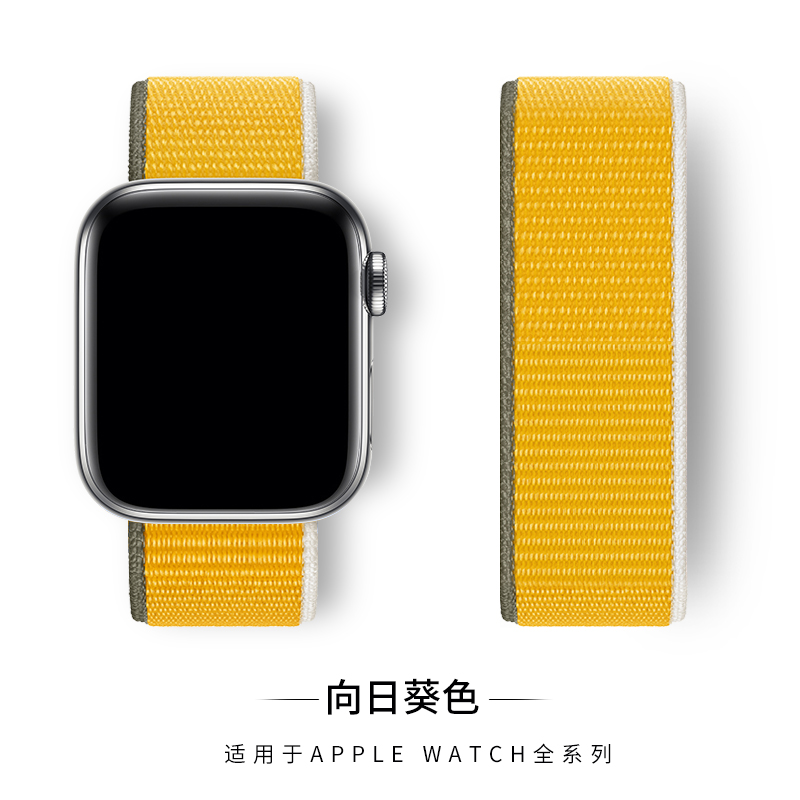 适用38/40/41mm苹果手表表带iwatch7表带6/5代applewatch单圈编织尼龙回环式男女SE运动彩虹硅胶配件（iwatch全系列通用）