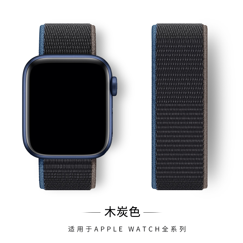适用38/40/41mm苹果手表表带iwatch7表带6/5代applewatch单圈编织尼龙回环式男女SE运动彩虹硅胶配件（iwatch全系列通用）