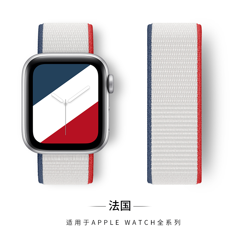 适用38/40/41mm苹果手表表带iwatch7表带6/5代applewatch单圈编织尼龙回环式男女SE运动彩虹硅胶配件（iwatch全系列通用）
