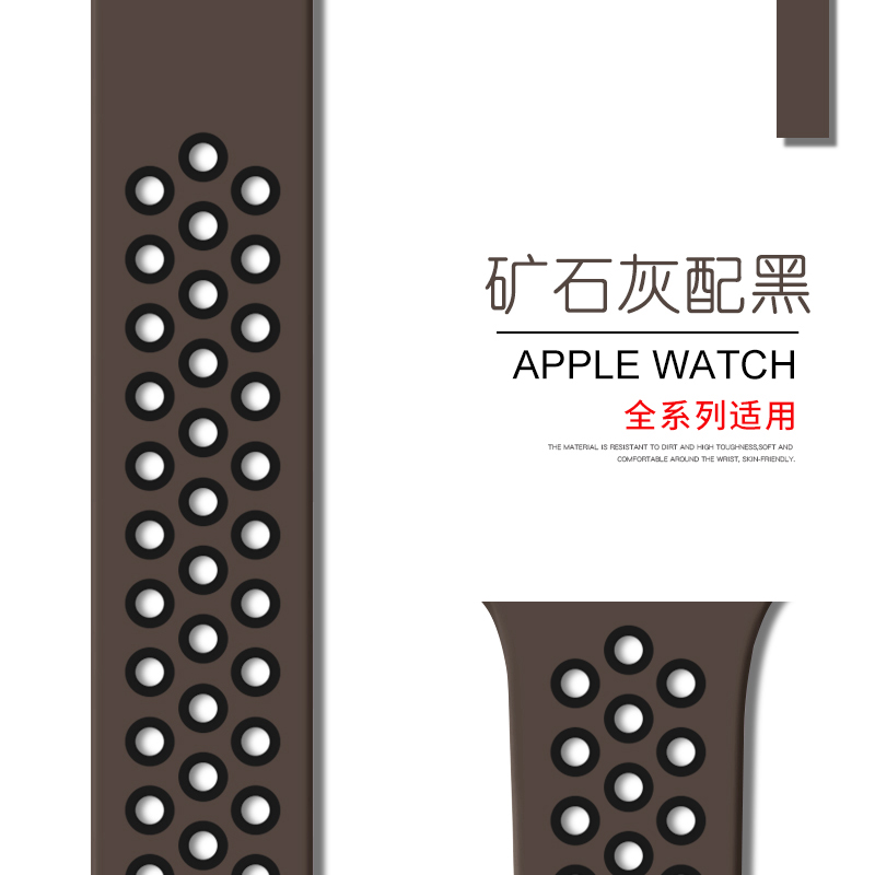 1-7代/SE★42/44/45mm加长款-M/L码 适用applewatch表带苹果手表带硅胶iwatch7运动新款6编织SE男女潮3/4/5代通用