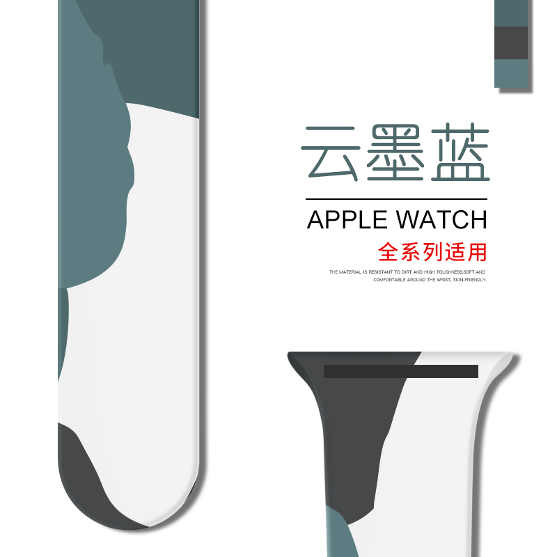 1-7代/SE★42/44/45mm加长款-M/L码 适用applewatch表带苹果手表带硅胶iwatch7运动新款6编织SE男女潮3/4/5代通用