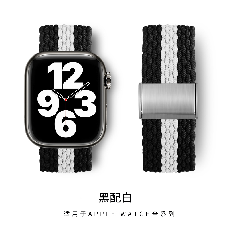 适用iwatch7表带applewatch7手表苹果7代单圈尼龙编织表带se小众男生女款个性41mm45替换亲肤非原装44/42/38