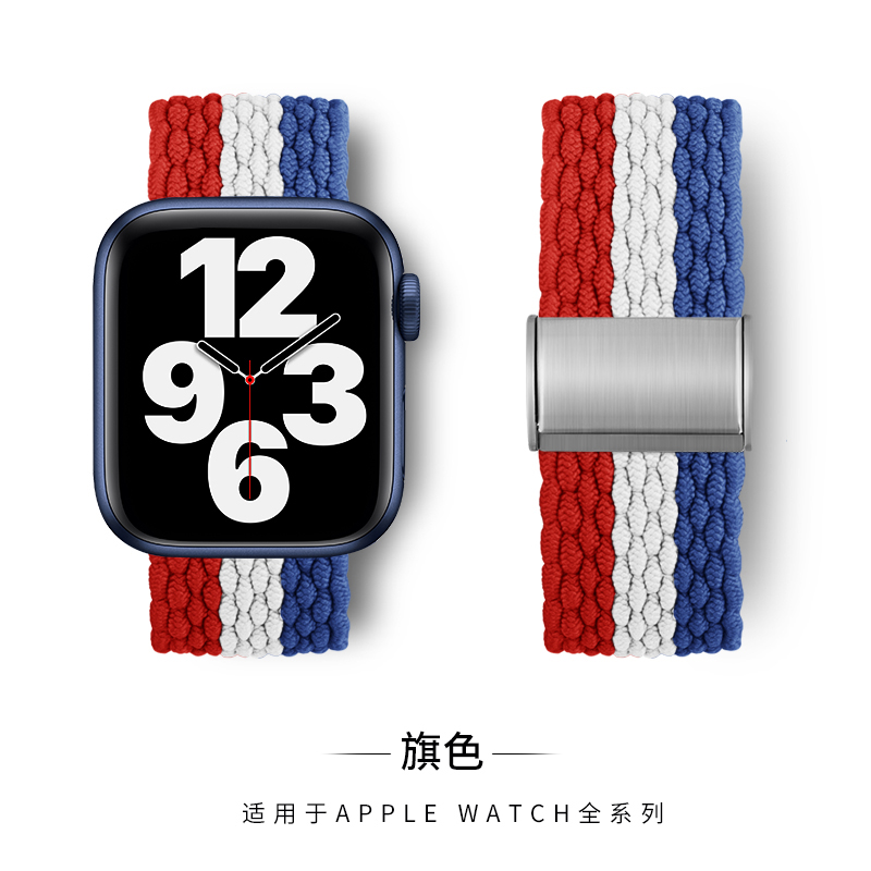 适用iwatch7表带applewatch7手表苹果7代单圈尼龙编织表带se小众男生女款个性41mm45替换亲肤非原装44/42/38