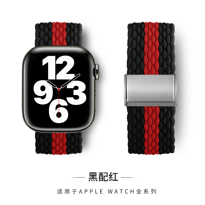 适用iwatch7表带applewatch7手表苹果7代单圈尼龙编织表带se小众男生女款个性41mm45替换亲肤非原装44/42/38