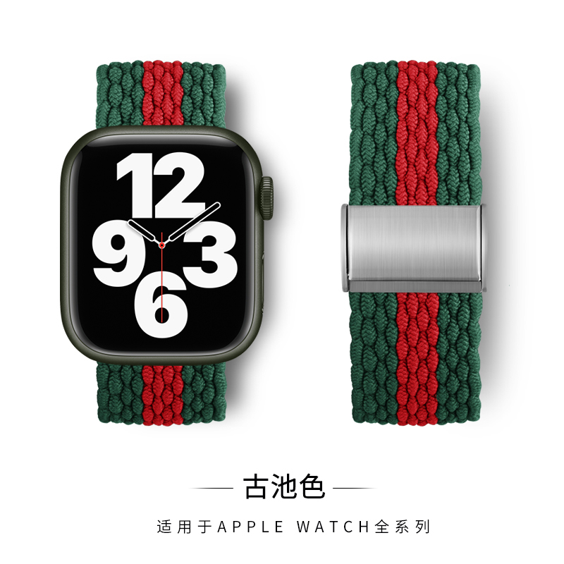 适用iwatch7表带applewatch7手表苹果7代单圈尼龙编织表带se小众男生女款个性41mm45替换亲肤非原装44/42/38