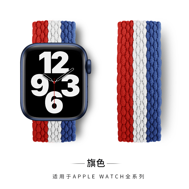 适用iwatch7表带applewatch7手表苹果7代单圈尼龙编织表带se小众男生女款个性41mm45替换亲肤非原装44/42/38