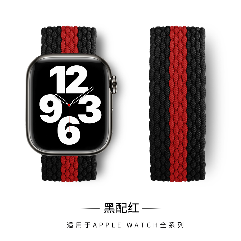 适用iwatch7表带applewatch7手表苹果7代单圈尼龙编织表带se小众男生女款个性41mm45替换亲肤非原装44/42/38