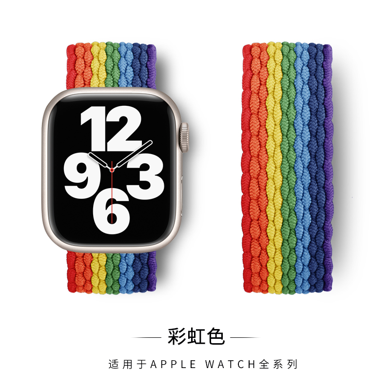 适用iwatch7表带applewatch7手表苹果7代单圈尼龙编织表带se小众男生女款个性41mm45替换亲肤非原装44/42/38