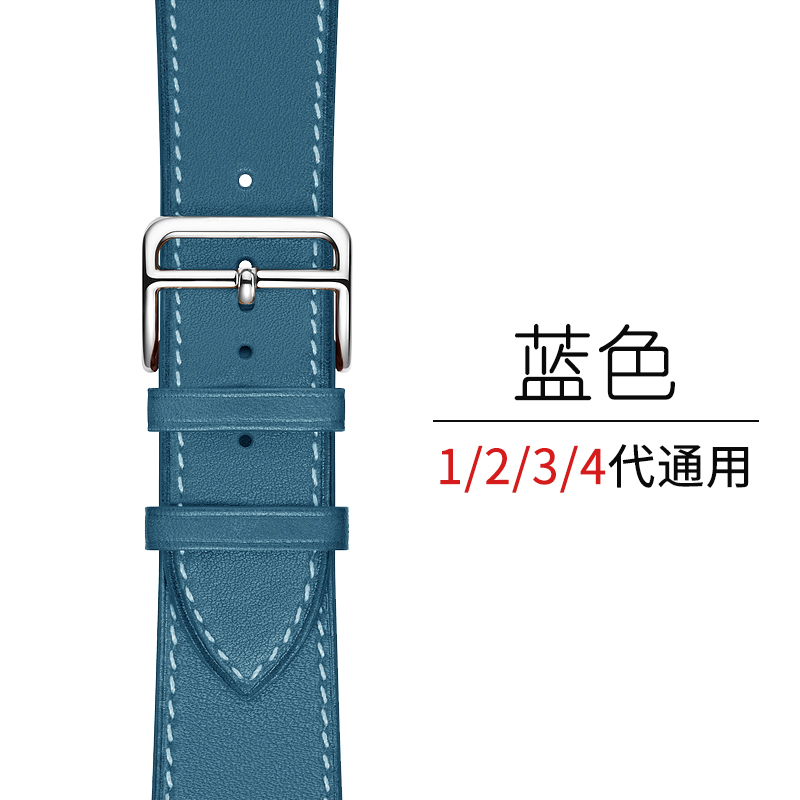 适用apple watch6表带苹果手表带S7软真皮潮iwatch2/3代女男iphone series潮新运动透气42/40/44/41mm