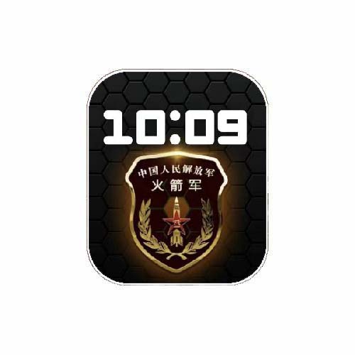 火箭军数字人像表盘