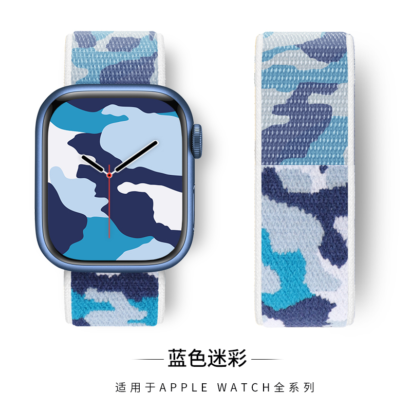 适用apple watch7表带苹果手表表带seiWatch精织迷彩尼龙回环运动创意女款编织个性潮男夏季42/44mm小众女40