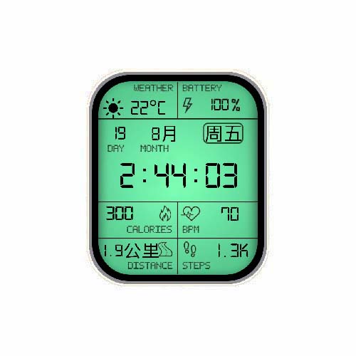 绿色LED风格数字运动心率表盘