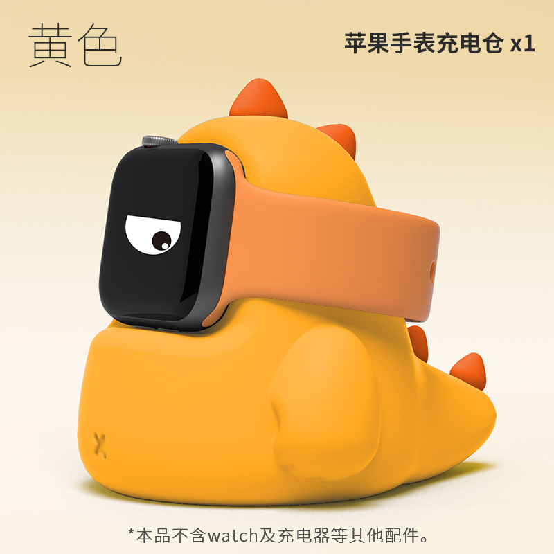 适用苹果手表充电器支架AppleWatch充电底座iwatch7代6/5/4/3/2通用底座iwatch7充电架SE无线磁吸创意充电座