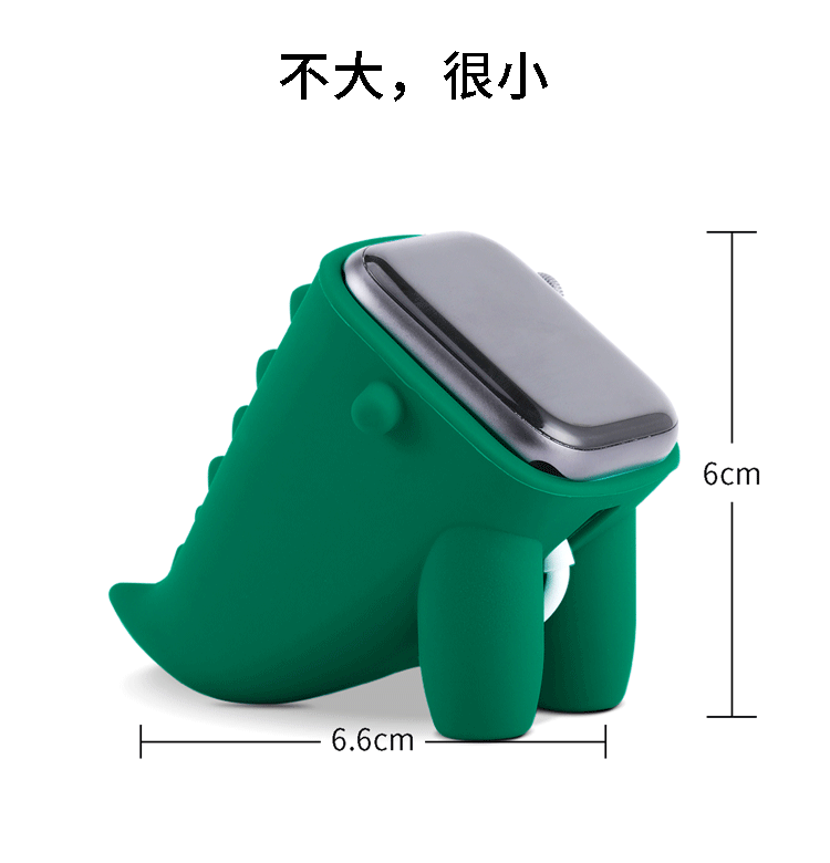 适用苹果手表AppleWatch支架iwatch7/6/5/4/3/2/se代硅胶底座收纳盒表架托架桌面萌宠摆件创意座充充电器配件