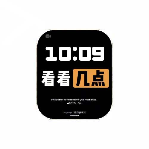 看看几点数字人像表盘