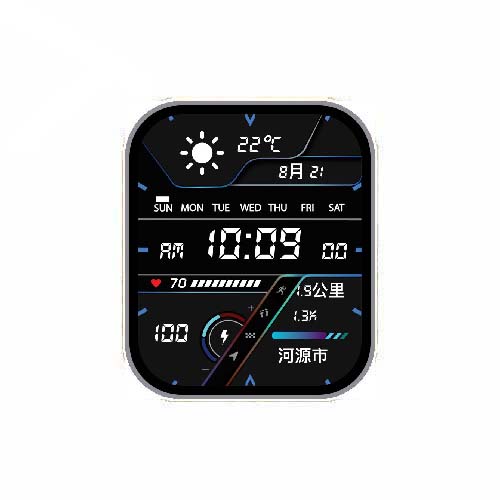 数字天气运动表盘