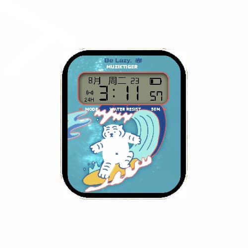 卡通Muziktiger冲浪小老虎数字表盘