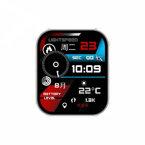 数字运动天气表盘