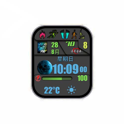 数字天气运动表盘