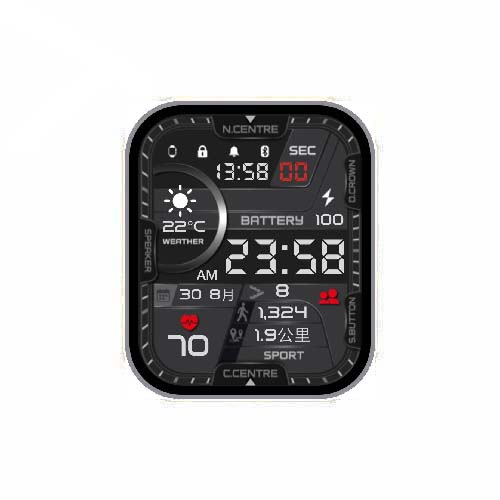 数字天气运动表盘