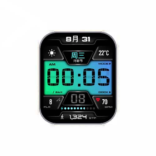 数字天气运动表盘