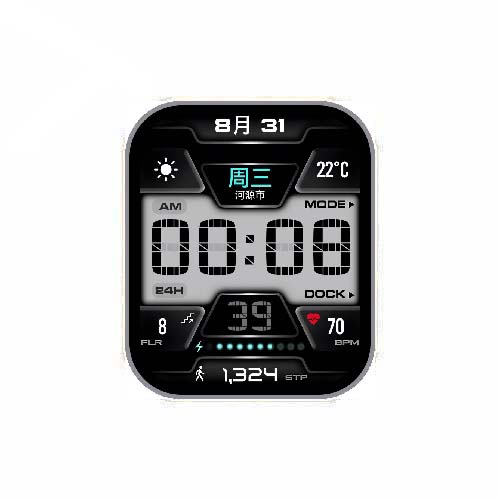 数字天气运动表盘