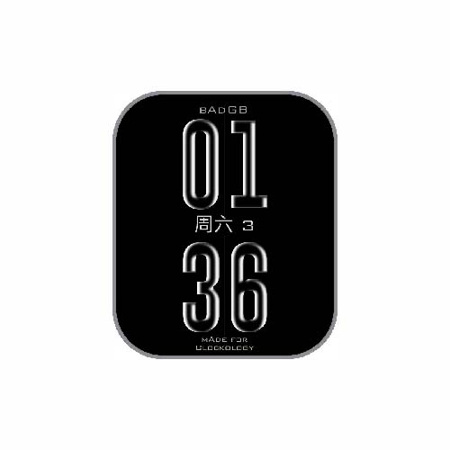 简约数字黑色表盘