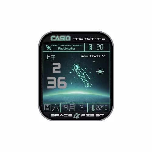 CASIO卡西欧旋转太空人数字运动表盘