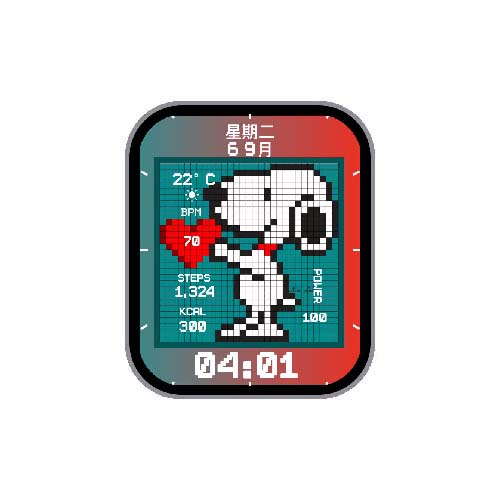 史努比数字温度运动表盘