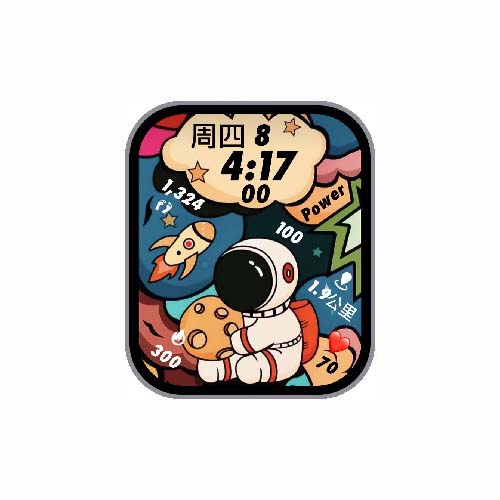 宇航员太空人数字心率运动表盘