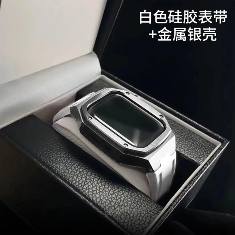 Apple Watch苹果手表金属表带 一体式改装表带 · 黄色硅胶表带-金属银壳