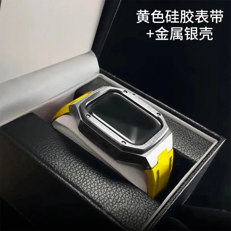 Apple Watch苹果手表金属表带 一体式改装表带 · 黄色硅胶表带-金属银壳